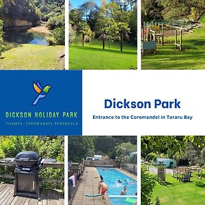 Dickson Holiday Park